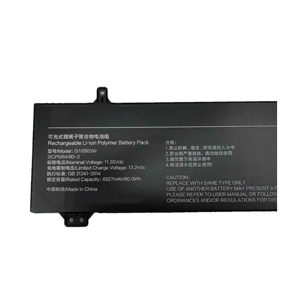 Batería para XIAOMI G16B03W